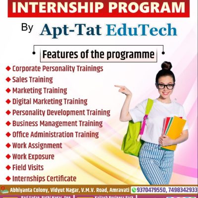 Internship Programme