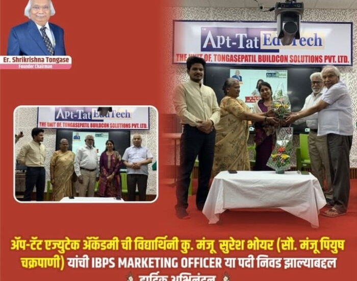 WhatsApp Image 2025-07-29 at 6.21.36 PM (1)