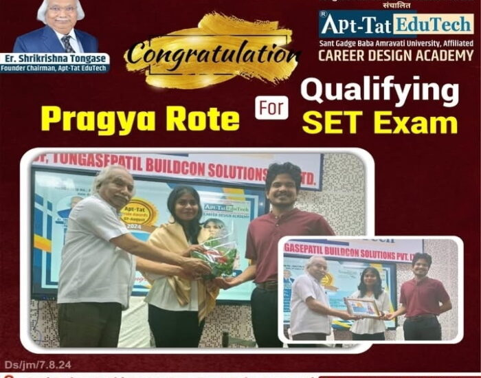 WhatsApp Image 2025-07-29 at 6.21.36 PM