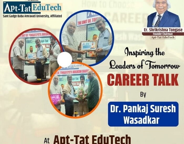 WhatsApp Image 2025-07-29 at 6.21.38 PM