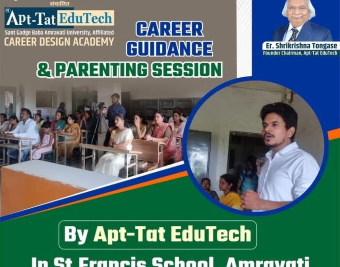 WhatsApp Image 2025-07-29 at 6.21.39 PM