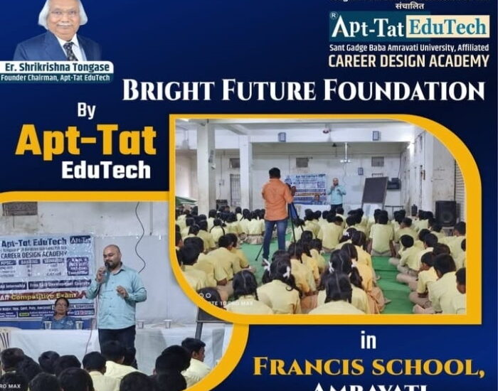 WhatsApp Image 2025-07-29 at 6.21.40 PM