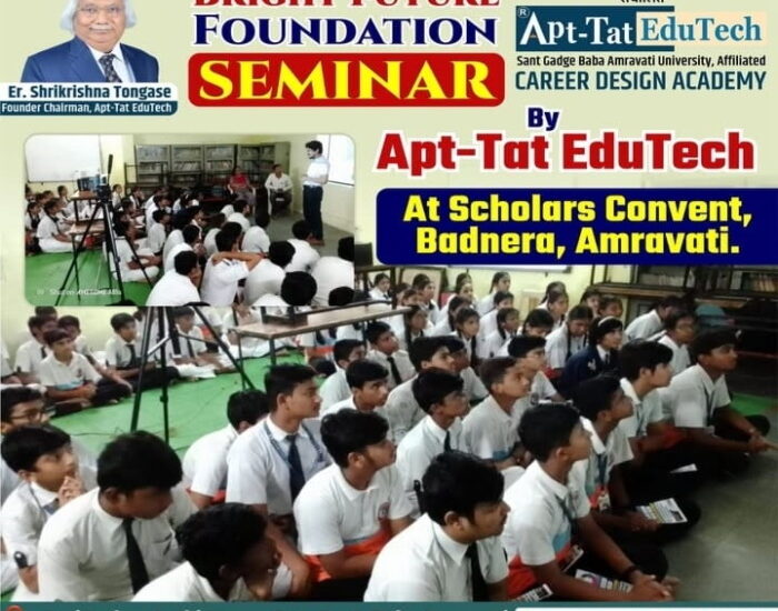 WhatsApp Image 2025-07-29 at 6.21.41 PM