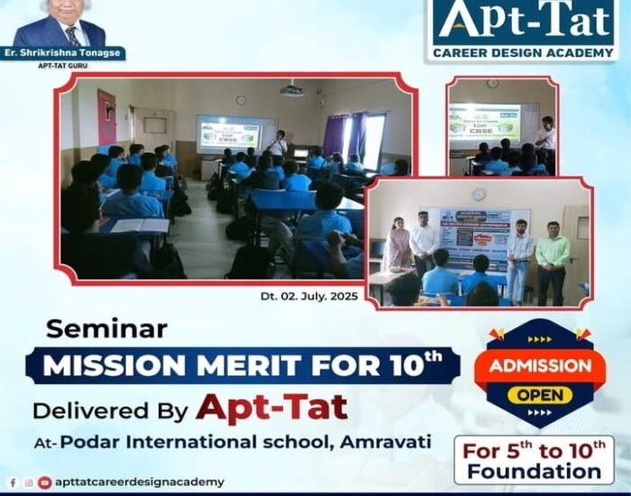 WhatsApp Image 2025-07-29 at 6.21.42 PM (1)