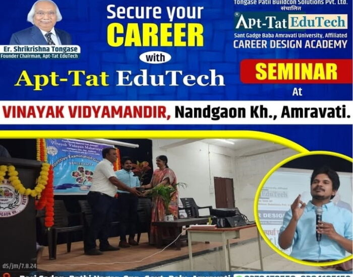 WhatsApp Image 2025-07-29 at 6.21.42 PM